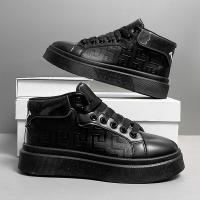 Zapatos Casuales Para Hombre Blanco Con Plataforma Alta Calidad Tenis De Exterior Deportivos De Tenis Talla Verdadera Para Adultos Material Superior PU Suela De PVC Transpirable Y Massajeador - details 14