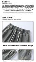 Machete Jeans Para Hombres Verano Nuevo Tendencia Pantalones Americanos Anchos Con Bolsillos Grandes Lavados Estilo Wide Leg - details 2