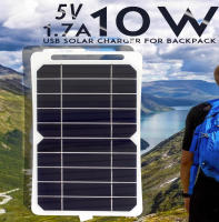 Panel Solar 10W USB Para Carga De Móvil Al Aire Libre Kit Completo De Energía Solar Para Camping Sistema Solar Doméstico - details 0