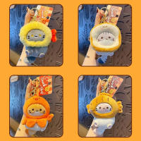 Llavero De Gato De Algodón Suave Y Lindo Japonés Colgante Para Escuela Y Bolsa Snapper Head Set Keychain Unisex - details 3