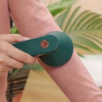Desfibrillador Eléctrico Para Ropa Limpieza Portátil Recargable Trimmer De Pelusa Desmontable Para Suéteres Y Fibra - details 4