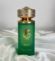 Perfume Árabe 100% Original Khair Pistachio de Paris Corner 100 ml – Fragancia Oriental Unisex de Lujo y Frescura - details 3