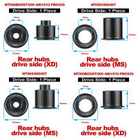 Cubierta De Fin De Conversor Para Bicicleta ARC Hub Adaptador De Eje QR Thru Compatible Con MT039 MT005 MT006 MT009 Boost Aluminio - details 2