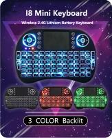 Mini Teclado Inalámbrico I8 2.4G Con Retroiluminación En 3 Colores Ratón De Aire Touchpad Para Android TV Box PC Control Remoto - details 0