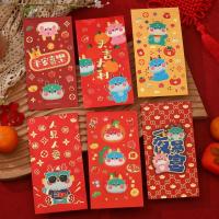 6PCS Envolventes Rojos Chinos Creativos Hongbao Para Año Nuevo Festival Del Primavera Boda Cumpleaños Regalo Rojo - details 11