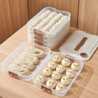 Caja De Almacenamiento Para Nevera 1/2/3/4 Capas Transparente Contenedor De Alimentos Para Dumplings Preservación Y Congelación Rápida Material De Polipropileno - details 3