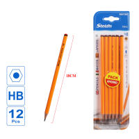 Stelam Lápices HB o 2B con Goma – Pack de 12 Unidades | Lápices de Madera Hexagonales de 18 cm para Escritura y Dibujo | Pack Ahorro Escolar y Oficina （HB o 2B） - details 1