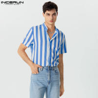 Blusa De Botones Para Hombre INCERUN Estilo Casual Verano Camisas De Punto Con Cuello Erguido Manga Corta Estampado Rayado Tallas Hasta 5XL - details 1