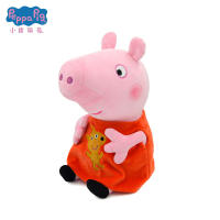 Muñeco De Peluche Peppa Pig Lindo Família De Cuatro Muñeco Peppa Pig Nuevo George Almohada Niños Juguetes De Peluche - details 5