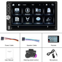 Podofo Estéreo De Coche Universal 2 Din Pantalla Táctil De 7 Pulgadas Con Carplay Bluetooth FM TF USB Cámara Trasera Soporte Para Control Del Volante - details 18