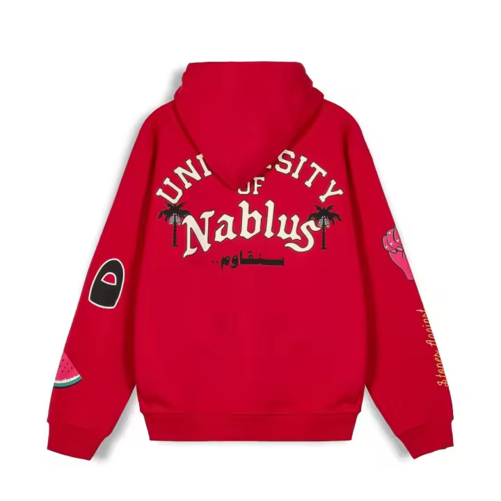 Sudadera Capucha Grimey Nablus Vintage Dark Red - 1