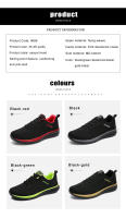 Zapatillas De Running Y Gimnasio Para Hombre Y Mujer Tejidas Transpirables Con Suela De EVA Cómodas Y De Talla True - details 5