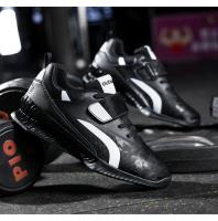 Zapatos De Levantamiento De Pesas Profesionales Para Parejas Calidad Superior Zapatos De Pesas Para Hombres Diseño De Squat Y Puja Dura Microfibra Antideslizante Negro/Oro - details 11