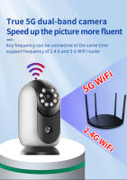 2K Camara Vigilancia WiFi Interior 360°, Monitor de bebé CCTV de 2MP, 1080P, Nocturna HD de 10 m, WiFi 5G/2.4 GHz, Detección Humana AI, Audio Bidireccional, Llamada de un Toque, para Bebé/Mascotas, - details 3