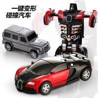 Coche Transformable De Juguete Autobot Robot Puzzle Para Chicos Sin Batería Material Plástico Juego Educativo Para Mayores De 14 Años - details 5
