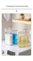 Botella De Detergente De Lavandería Con Dispensador Plástico Tanque Transparente Sellado Para Almacenamiento De Lavandería Y Cuidado Del Hogar - details 7