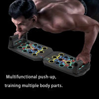 Tablero De Empuje Portátil Multifuncional Versión De Alta Carga Ayuda Buena Para Entrenamiento En Casa De Múltiples Partes - details 0