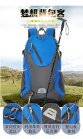 Mochila clásica de 40L para exteriores para hombre y mujer, bolso de viaje impermeable de alta calidad, Mochila deportiva informal de retales - details 10