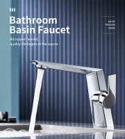 Grifo De Baño Cromado Torneiras Grifo De Lavabo Individual Con Agujero Mezclador De Agua Caliente Y Fría Esterlina 855938 - details 0