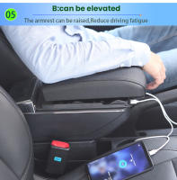 Caja De Reposabrazos Para Chevrolet Sonic Y Aveo Lova T250 T300 Accesorios Interiores Especiales De Auto Material PU Cuero Y ABS Plástico - details 7