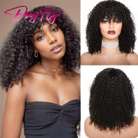 Pelucas De Cabello Brasileño Rizado Corto Con Franja Para Mujeres Peluca Mecánica De Cabello No Remy Tamaño Promedio Color Natural - details 0