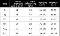 Nuevos Shorts De Baloncesto Para Hombre 2024 Pantalones De Entrenamiento Deportivos Casual Para Gimnasio Y Correr Exterior - details 0