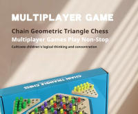 Juego De Ajedrez Geométrico Con Cadena Juguete De Entrenamiento Para La Interacción Familiar Y El Pensamiento Juguetes De Regalo Para Despacho - details 0