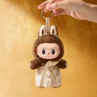 Labubu La Caja Misteriosa De Los Monstruos Edición Replica 1:1 De Tailandia Muñeco De Vinilo Colgante Llave Unisex Serie De Buena Suerte - details 3