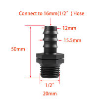 Conector De Barbaco De Riega Para Jardín 1/2 3/4 Hembra-Macho a 1 Pulgada Plástico PE Fijación De Tubo Irrigación BS - details 2