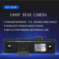 Cámara De Visión Trasera HD CCD Para Coche Compatible Con CHEVROLET EPICA/LOVA/AVEO/CAPTIVA/CRUZE/LACETTI Ángulo De Visión 120° Cable De Video De 6M - details 1
