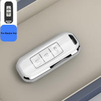 Funda De Llave De Coche Suave TPU Protectora Para Baojun 510 730 360 560 RS-5 530 630 Accesorios Para Wuling Hongguang S - details 7