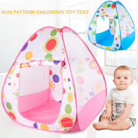 Carpa De Sol Para Niños Y Niñas Casa De Juego Interior Pabellón De Oceano Plegable Para Habitación De Princesa Para Bebés Y Niños De 0 a 3 Años - details 0