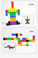 Cubo Mágico De Rompecabezas Educativo Para Niños Bloques De Construcción DIY Reconocimiento De Colores Juguete Regalo Con Cambio De Colores - details 6