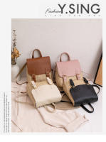 Mochila De Hombro Tejida Para Mujer Bolso De Mano Tendencia Moda Exterior Comercio Cruzado Material Principal PU Conliningüe De Poliéster - details 0