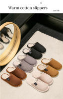 Pantuflas Calientes De Invierno Para Hombres Zapatos De Casa Antideslizantes Suaves Y Cómodos Plano Tacón Pantuflas De Peluche Para Dormitorio Interior Adecuado Para Mujeres Tamaño Pequeño Por Favor Ver Tamaño Del Producto - details 8