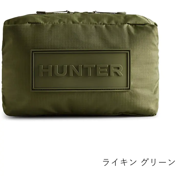 Bolso Hunter Bolsa Traveller Crossbody - 1