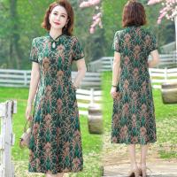 Vestido Qipao Corto Para Mujer Estilo Étnico Retro De Verano Con Impresión Floral Largo Hasta La Rodilla Vestido De Fiesta Indie Folk - details 6