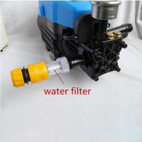 1PC Conector De Agua Para Máquina De Limpieza a Alta Presión Karcher Compatible Con Modelos K2 K4 K5 Conexión Filtro De Agua - details 0