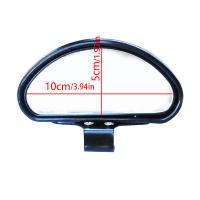 Espejo De Visión Lateral Para Coche KMT Con Lente Convexa Amplia Ángulo Rotación De 360 Grados Auxiliar Para Estacionamiento - details 6