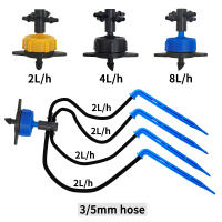 Sistema De Riego Automático Para Jardín 4-Maneras 3/5mm 2-Maneras Transmisor De Agua Para Plantas En Macetas 10/20 Conjuntos Invernadero - details 1