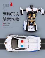 Coche Transformable De Juguete Autobot Robot Puzzle Para Chicos Sin Batería Material Plástico Juego Educativo Para Mayores De 14 Años - details 17