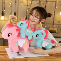Muñeco De Peluche Unicornio Suave De 20cm Para Bebés Y Niños Juguete De Almohada Para Dormir Regalo De Cumpleaños Para Niñas Animal De Peluche Regalo Para Niños - details 5