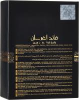 Lattafa Perfume árabe Qaed Al Fursan 90ml - details 2