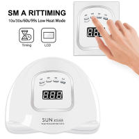 Secador De Uñas Profesional Luz LED UV ELD De Alta Potencia Con Sensor Automático Para Manicura Equipo De Salón De Belleza - details 6