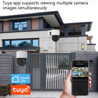 Cámara IP 1080P 2MP Tuya APP Cámara PTZ De Seguimiento Automático Para El Hogar Inteligente Cámara De Vigilancia Inalámbrica WIFI Exterior Con Visión Nocturna Y Almacenamiento De Tarjeta TF De 128G - details 6