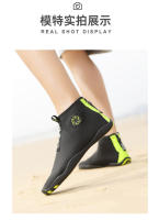 Zapatos de Playa de Caña Alta, Zapatos de Natación antideslizantes, Zapatos de surf, Zapatos para navegar por el río, Zapatos de Pareja, Zapatos de fitness multimio con - details 23