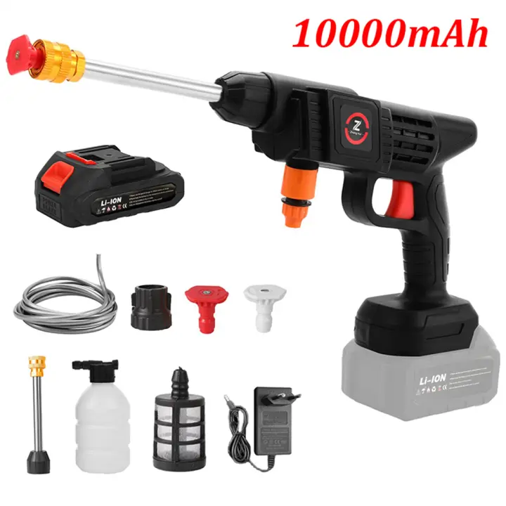 50BAR 200W Lavadora de agua de arma de agua de arma de arma de lavadora a alta presión - 1
