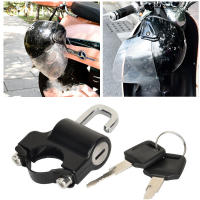 Cerradura Anti-Robo Para Casco De Motocicleta Universal Cerradura De Metal Para Seguridad De Bicicleta Y Casco Montaje En Manillar - details 3