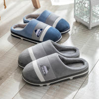 Zapatillas De Casa Para Hombres Y Mujeres Invierno Cómodas Y Transpirables Algodón Con Forro De Peluche Antideslizantes Para Interior - details 1