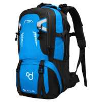 Ociodual Mochila Senderismo 40L Azul Ligera Impermeable Mochila Viaje Supervivencia Plegable Mochila Mujer Camping Mochila Hombre Trekking Montaña Mochilas Marcha Nórdica Deporte - details 1